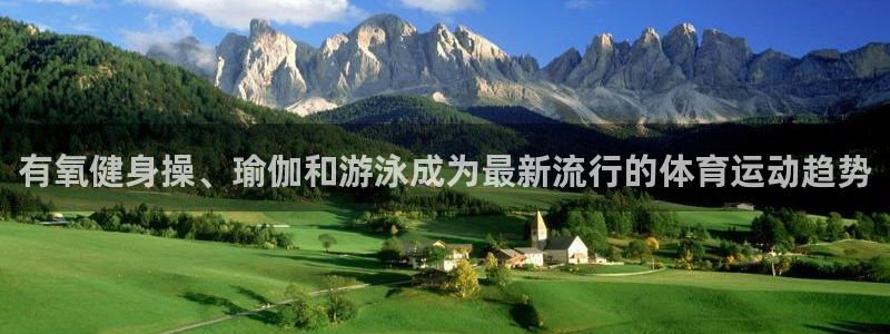 谈球吧体育